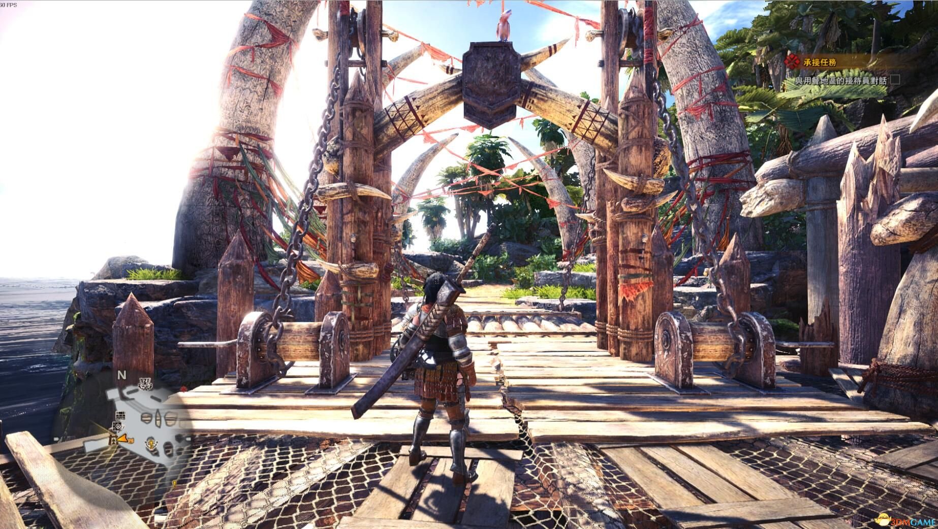 原神 终极版 截图15