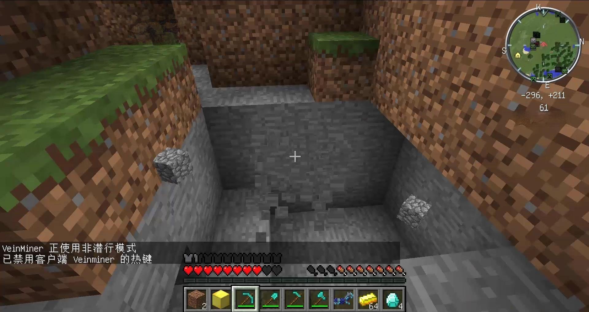 饥荒 年度版 截图22