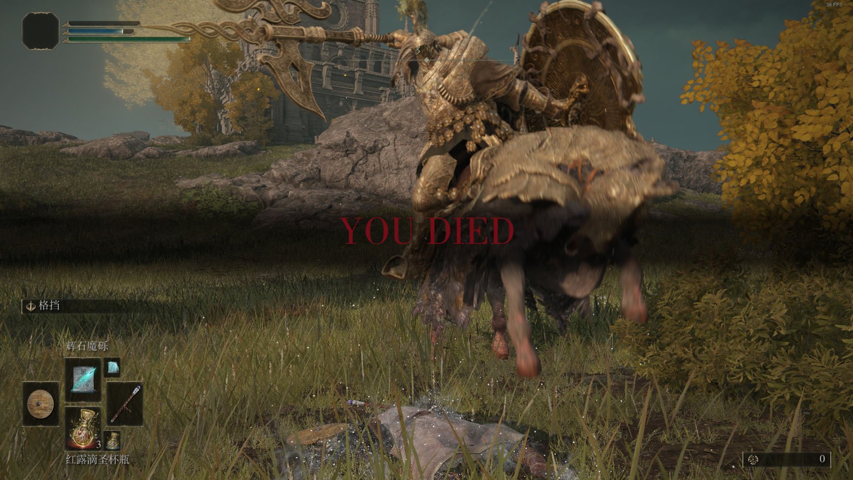 尼尔：机械纪元 截图8