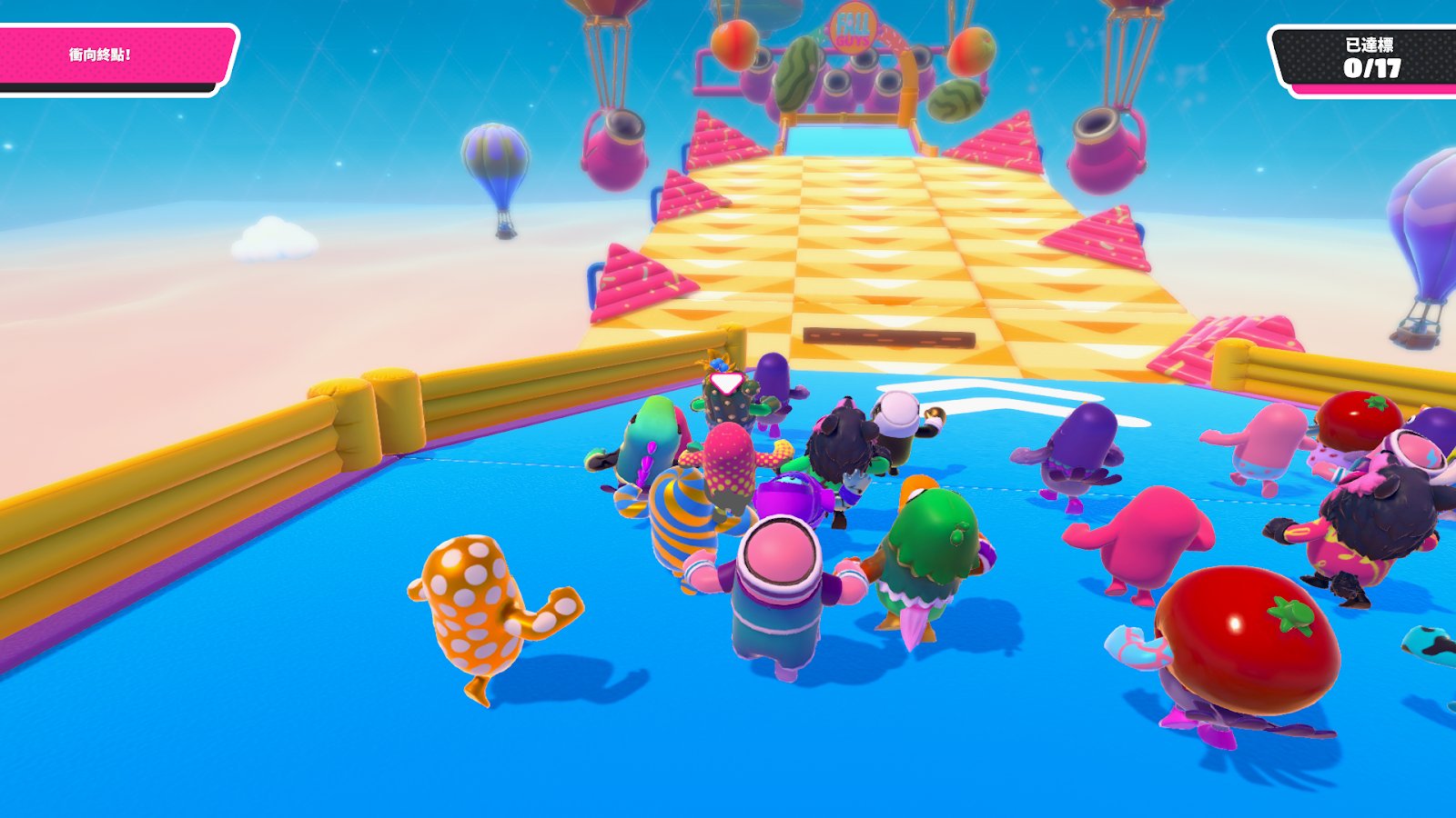 魔兽世界 终极版 截图10