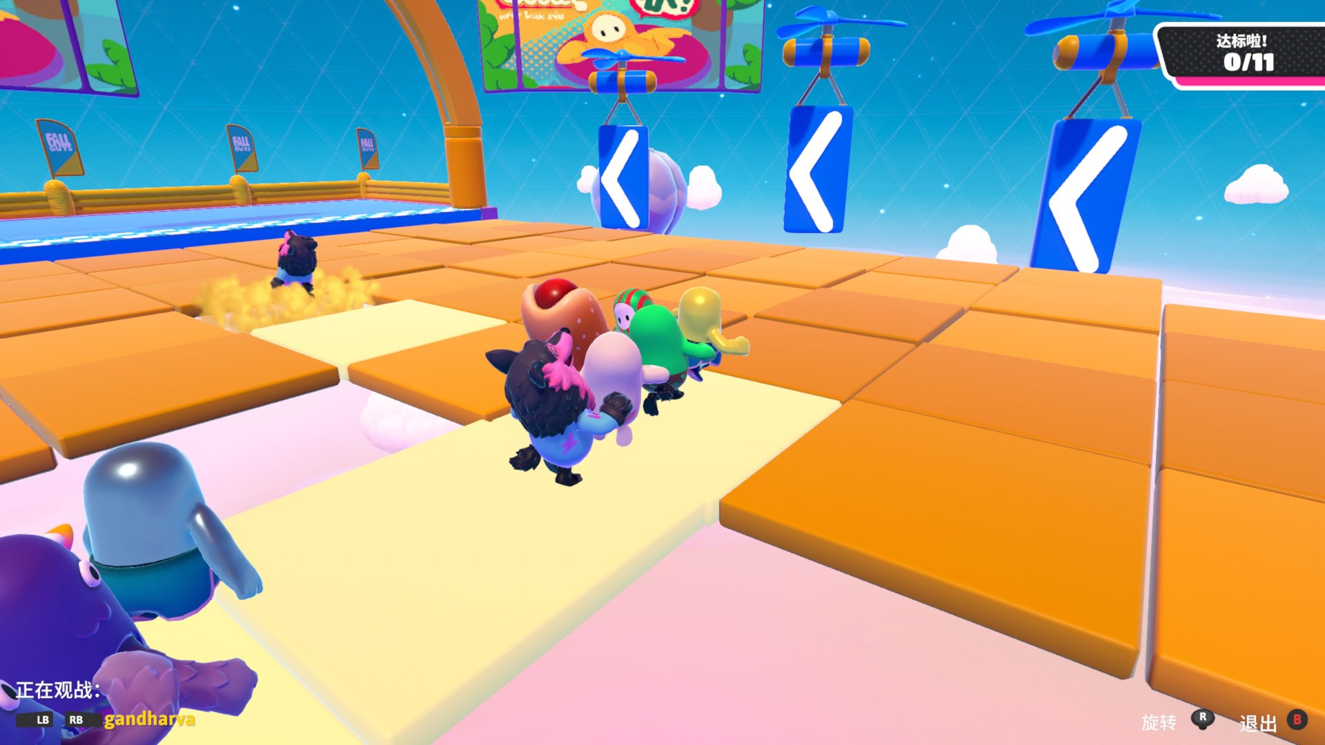 魔兽世界 终极版 截图17