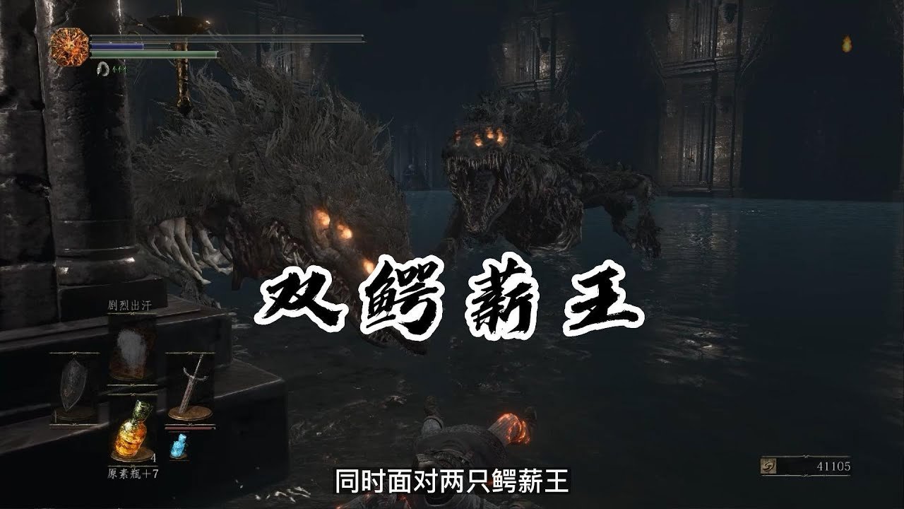 巫师3：狂猎 重制版 截图15