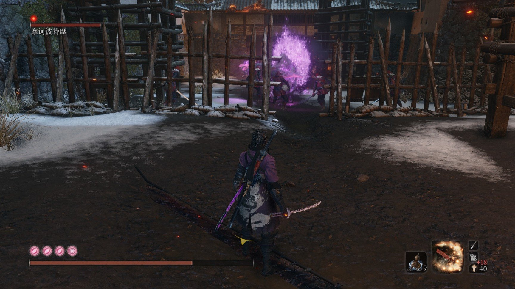 艾尔登法环 年度版 截图22