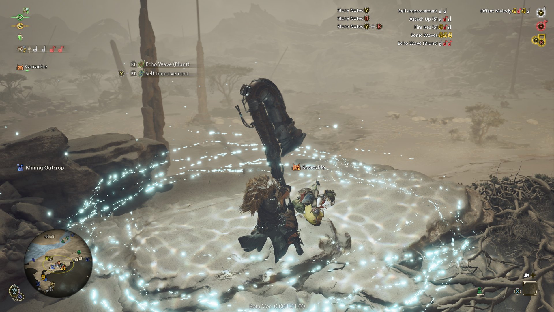 原神 豪华版 截图10