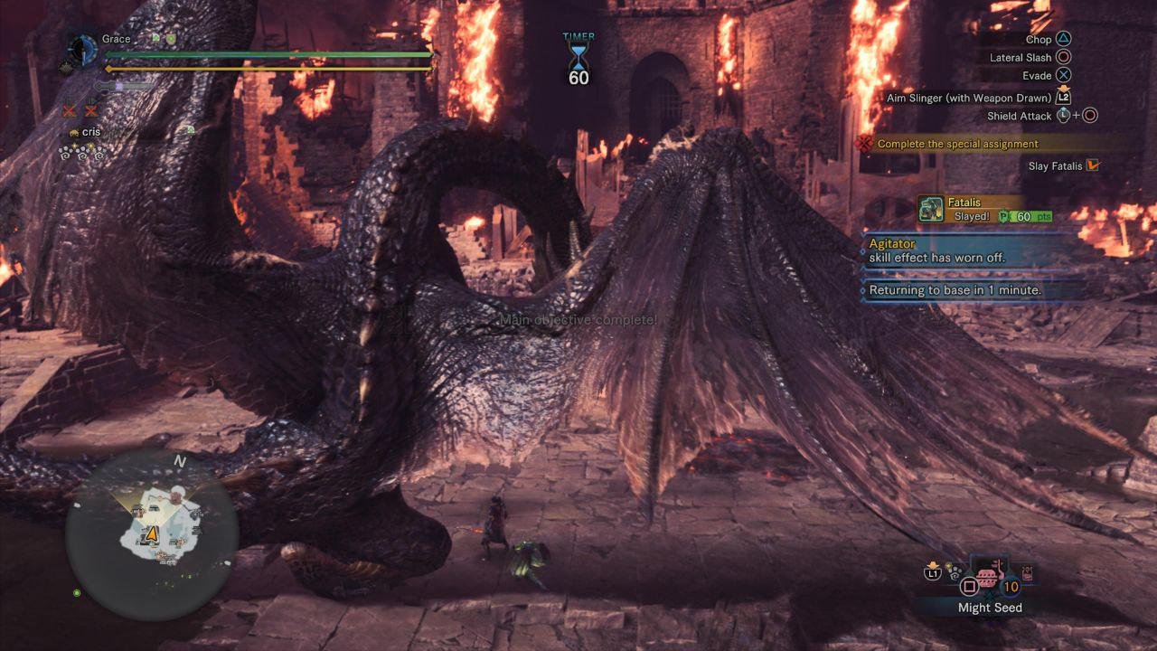 血源诅咒 终极版 截图14