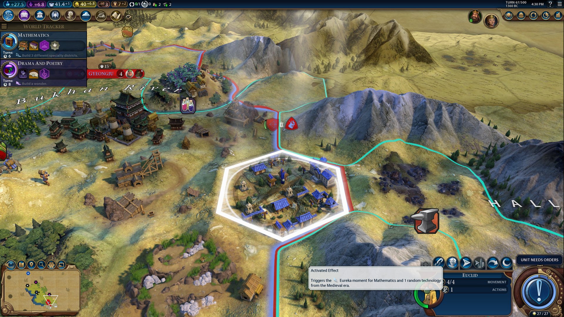 七日杀 重制版 截图12