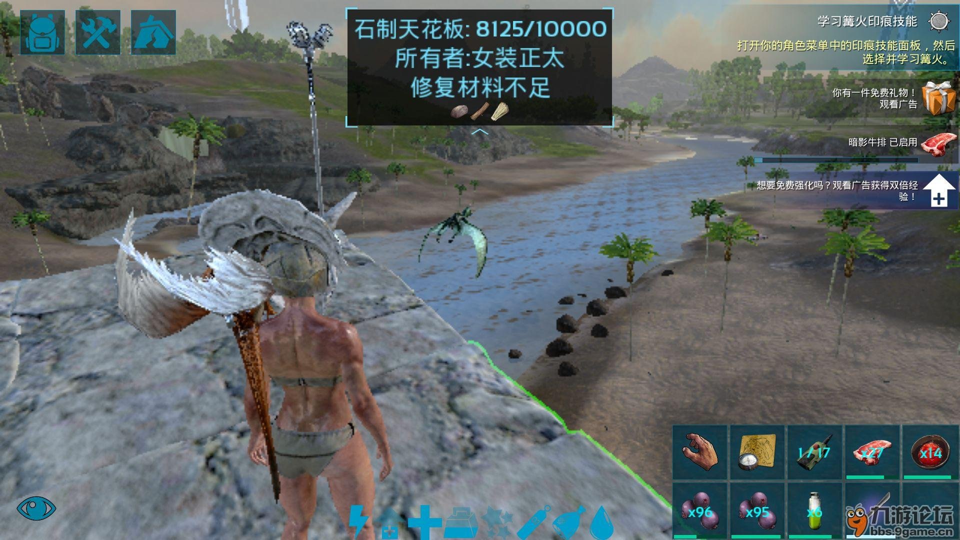 GTA5 重制版 截图18