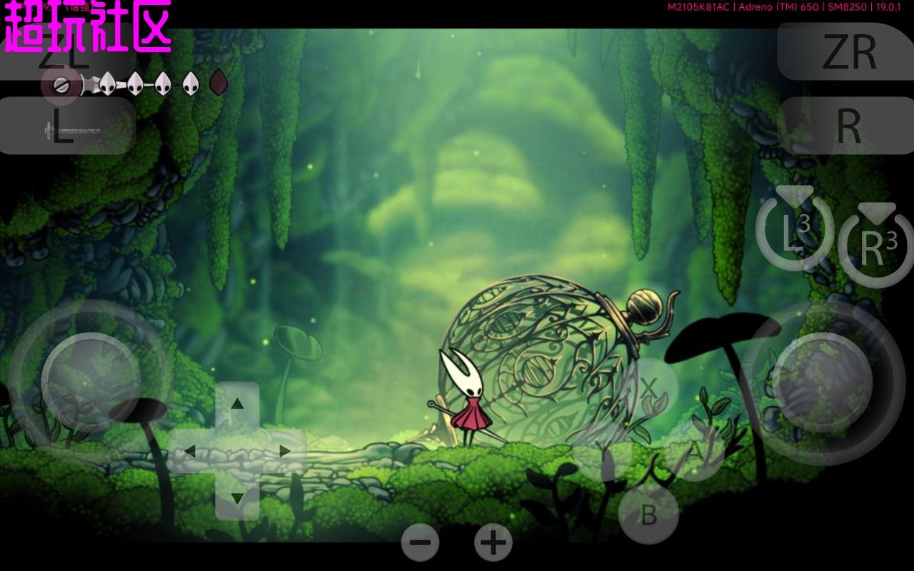 最后生还者2 豪华版 截图2