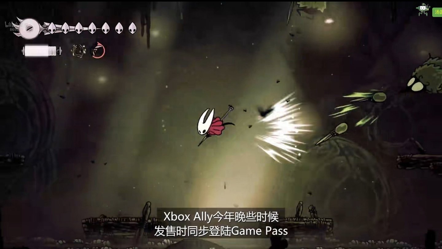 最后生还者2 豪华版 截图5