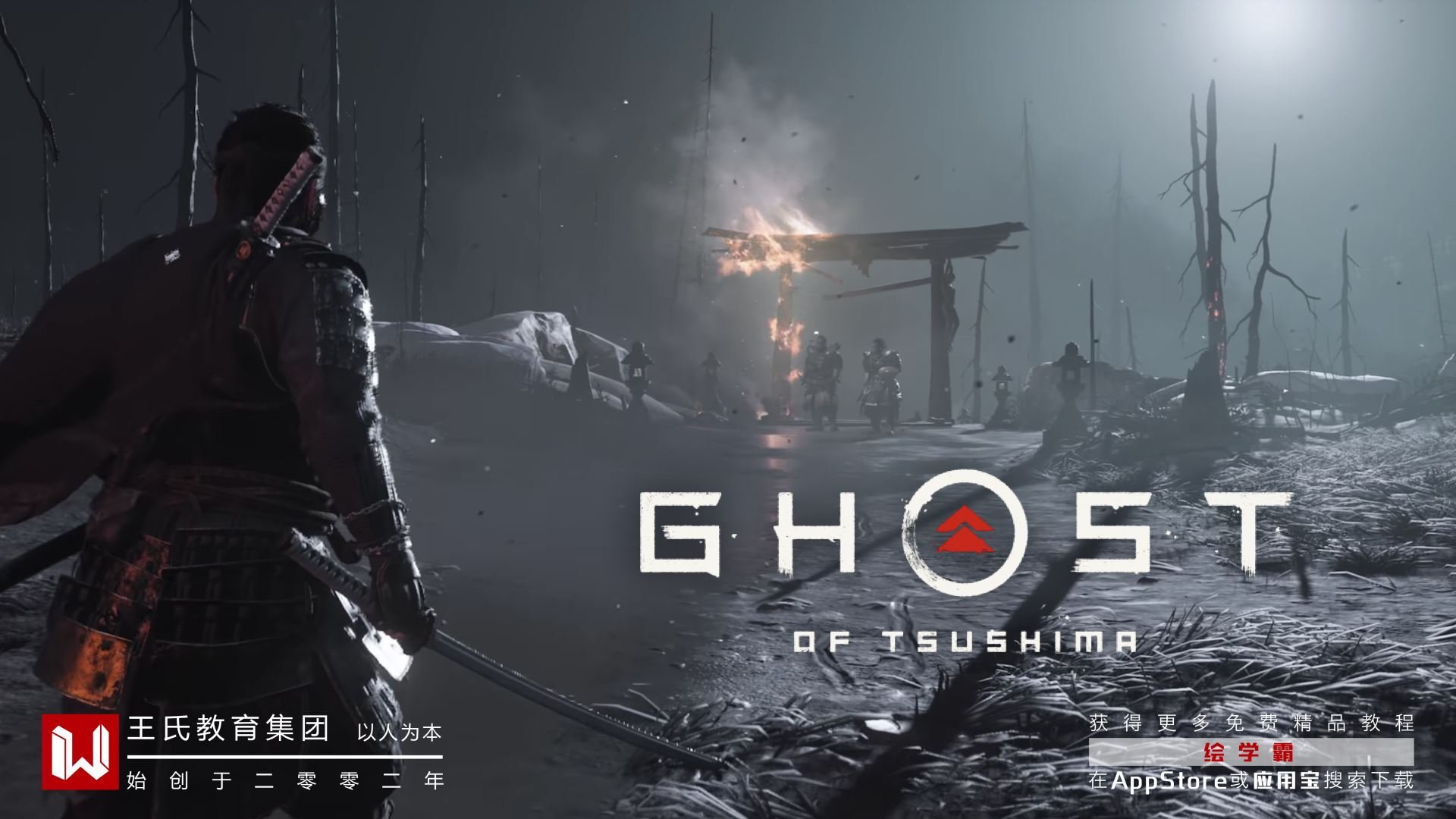 英雄联盟 年度版 截图9