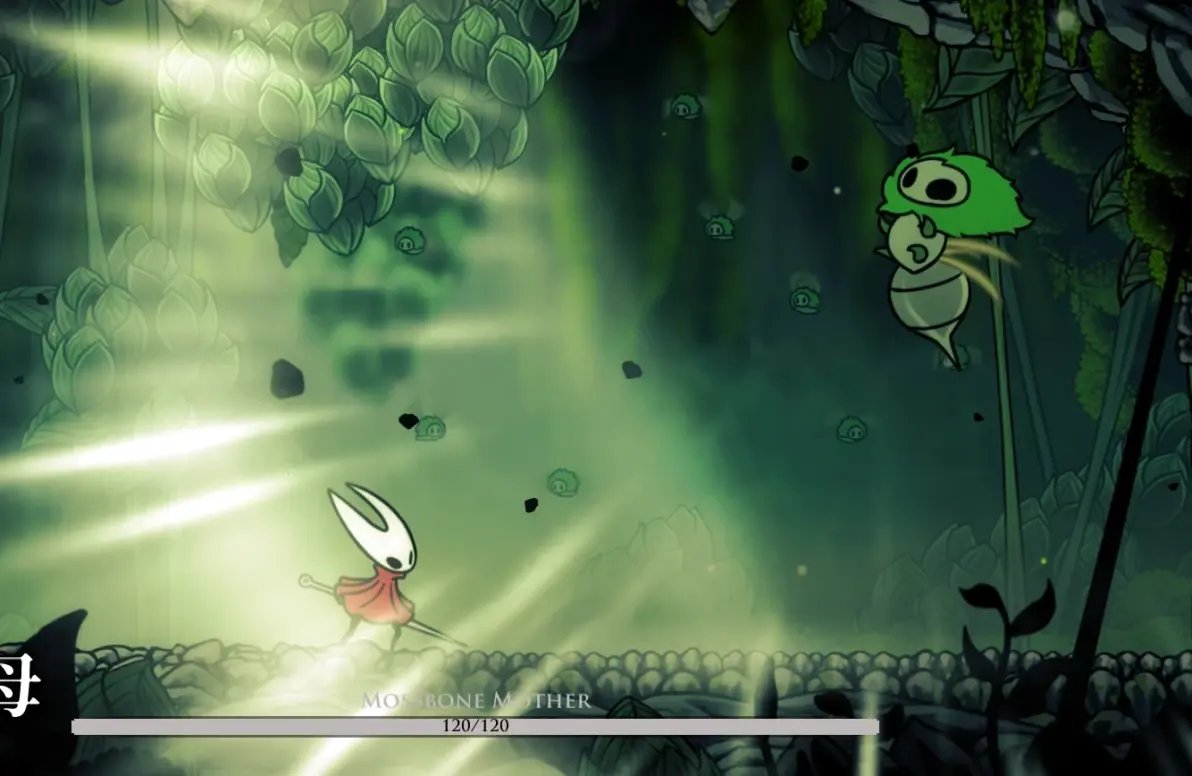 糖豆人：终极淘汰赛 年度版 截图10