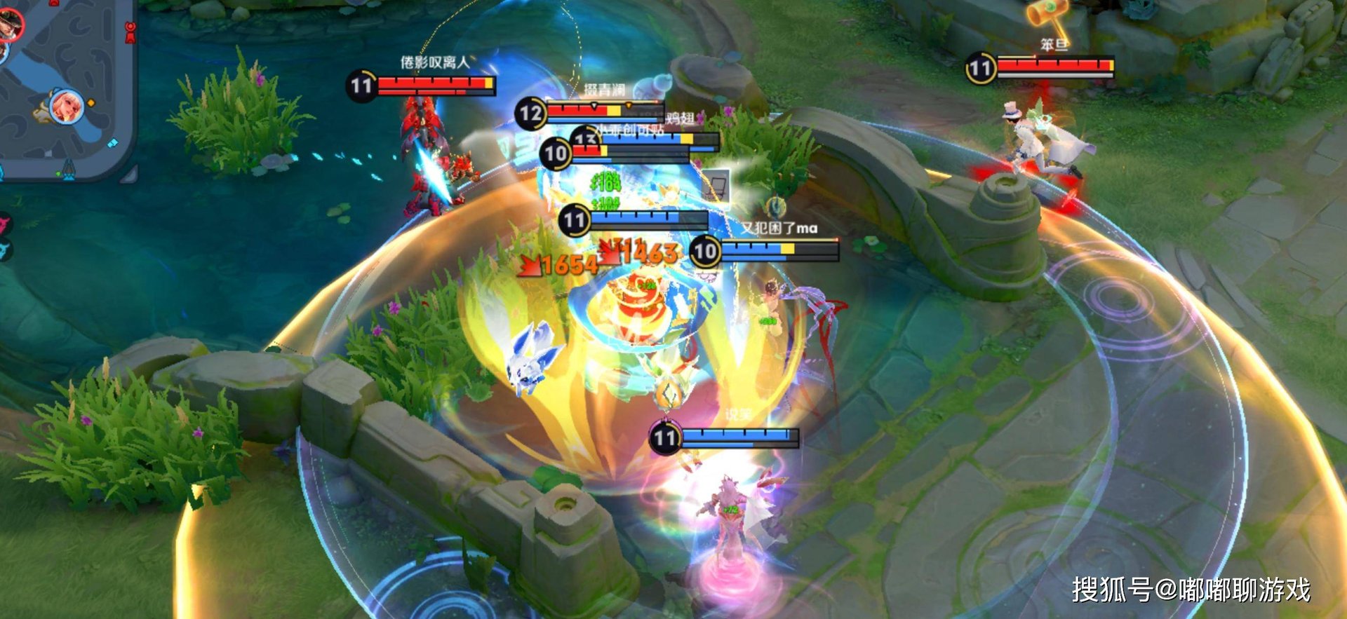 战神 终极版 截图20