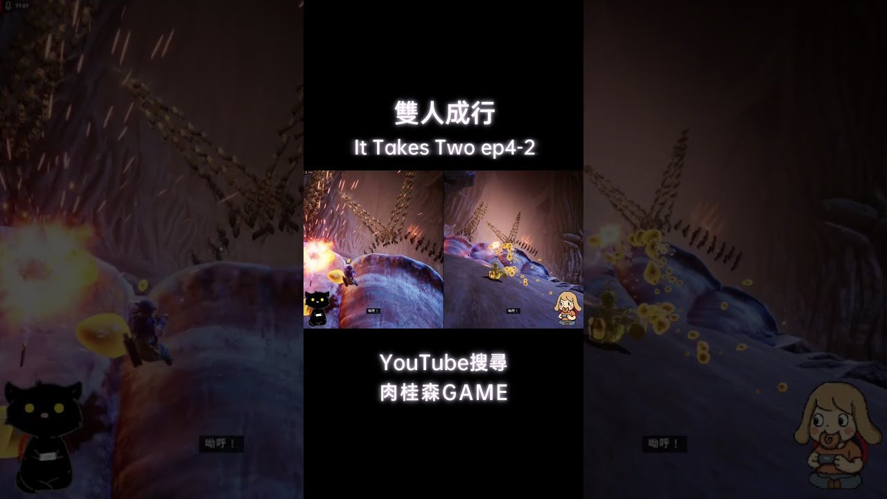 塞尔达传说：旷野之息 豪华版 截图17