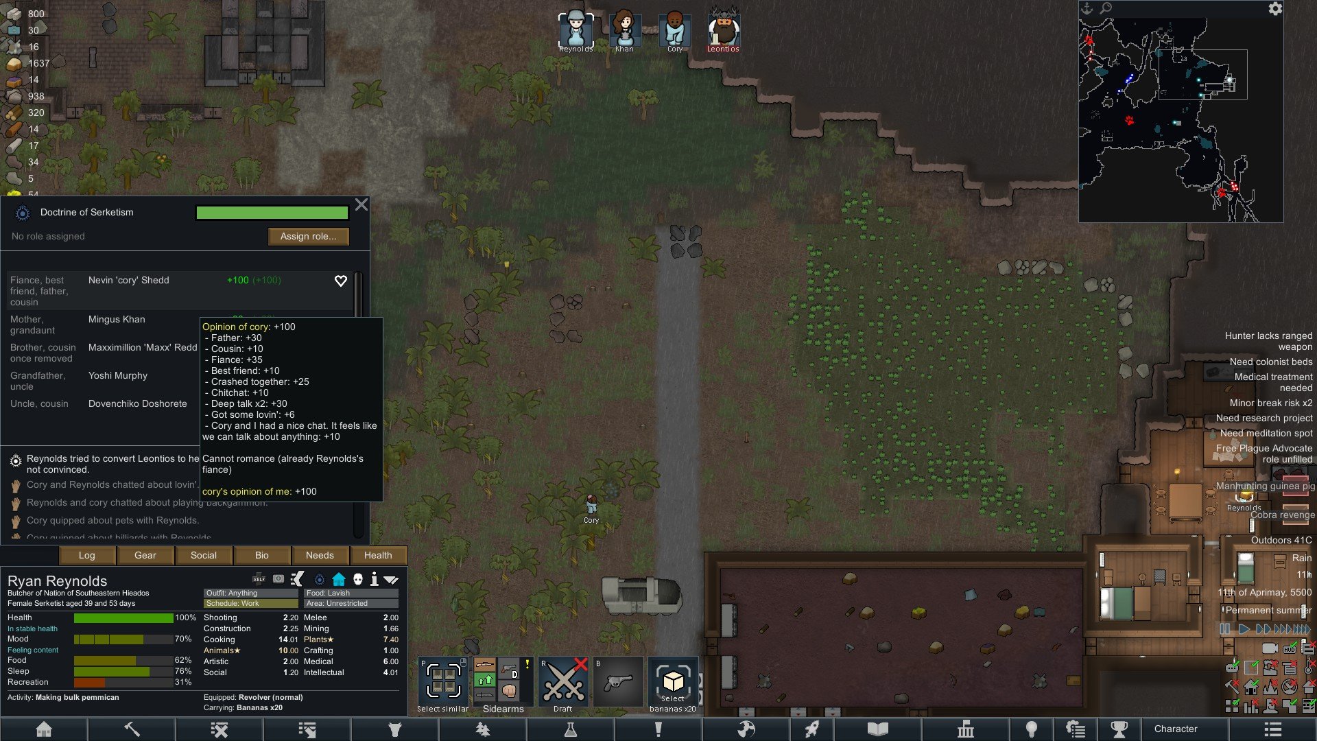 巫师3：狂猎 完整版 截图7