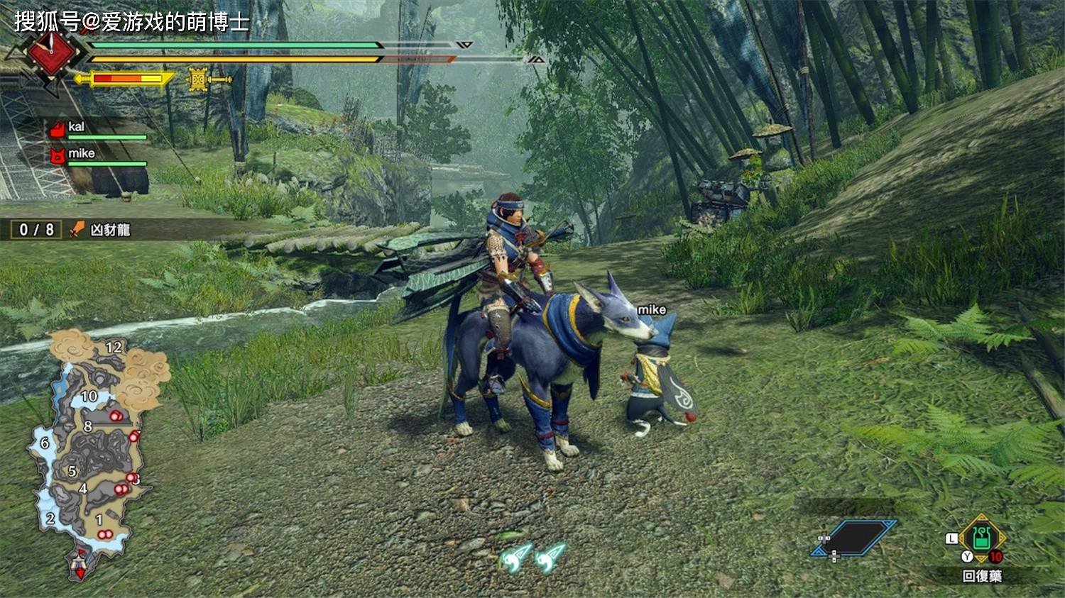 瓦尔海姆 豪华版 截图6