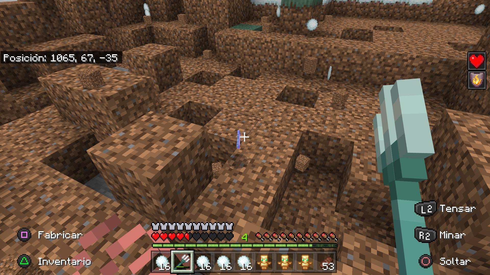 守望先锋2 截图16