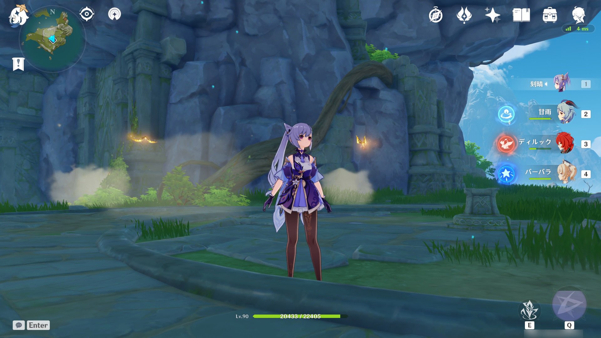 黑暗之魂3 豪华版 截图7