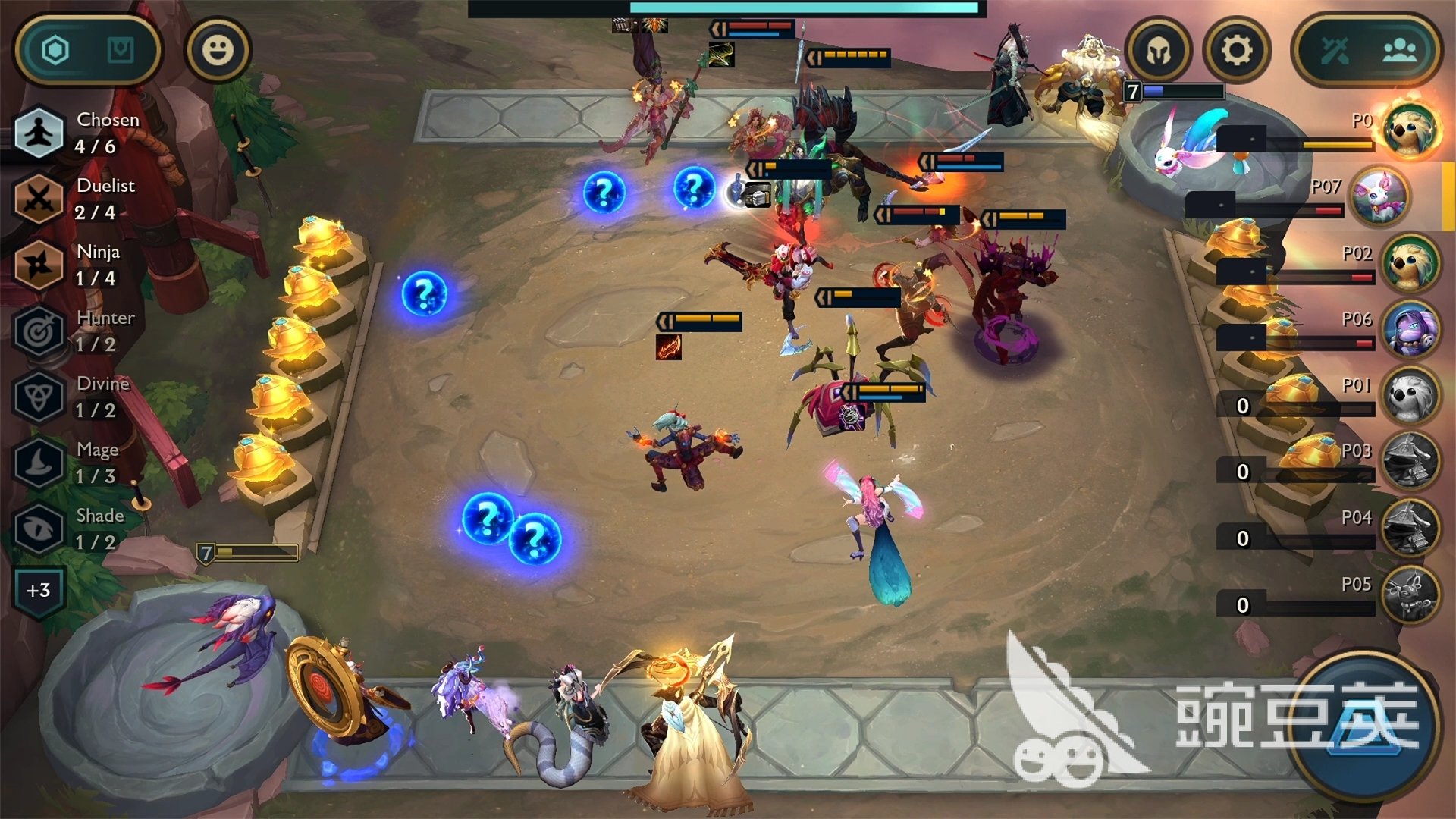 茶杯头 豪华版 截图14