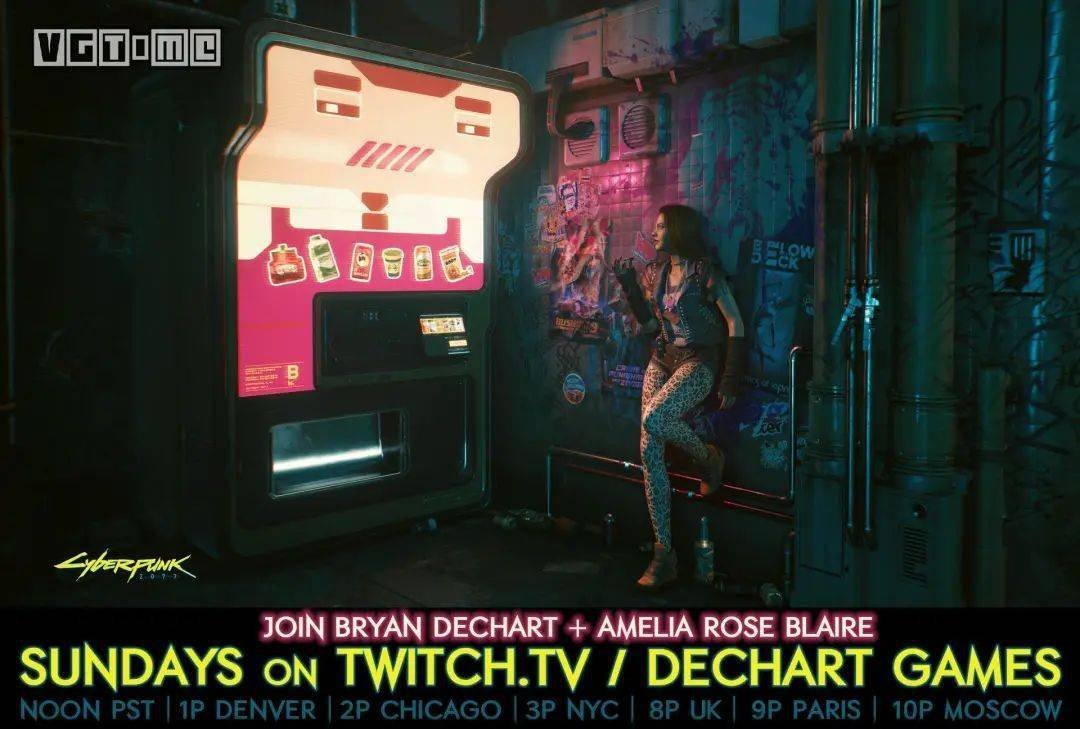 糖豆人：终极淘汰赛 年度版 截图8