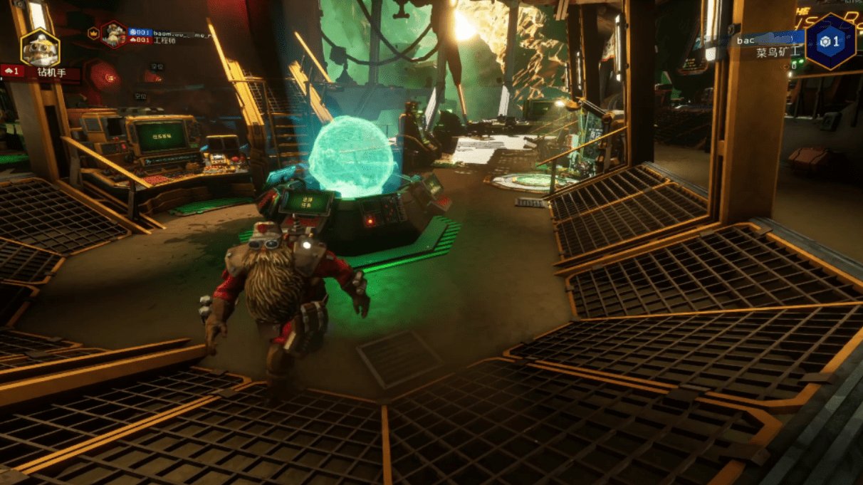 文明6 完整版 截图16