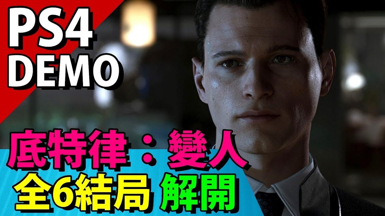 星露谷物语 豪华版 截图9