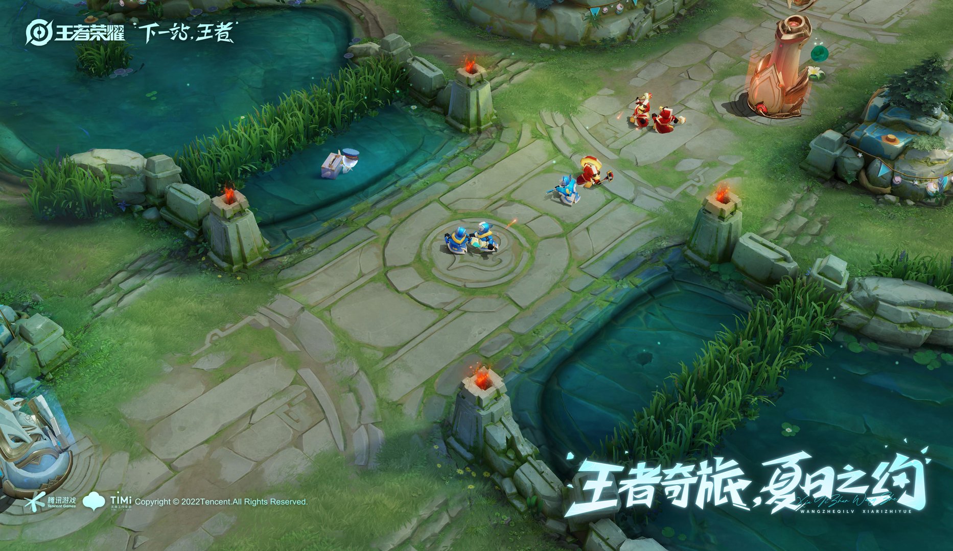 女神异闻录5 完整版 截图3