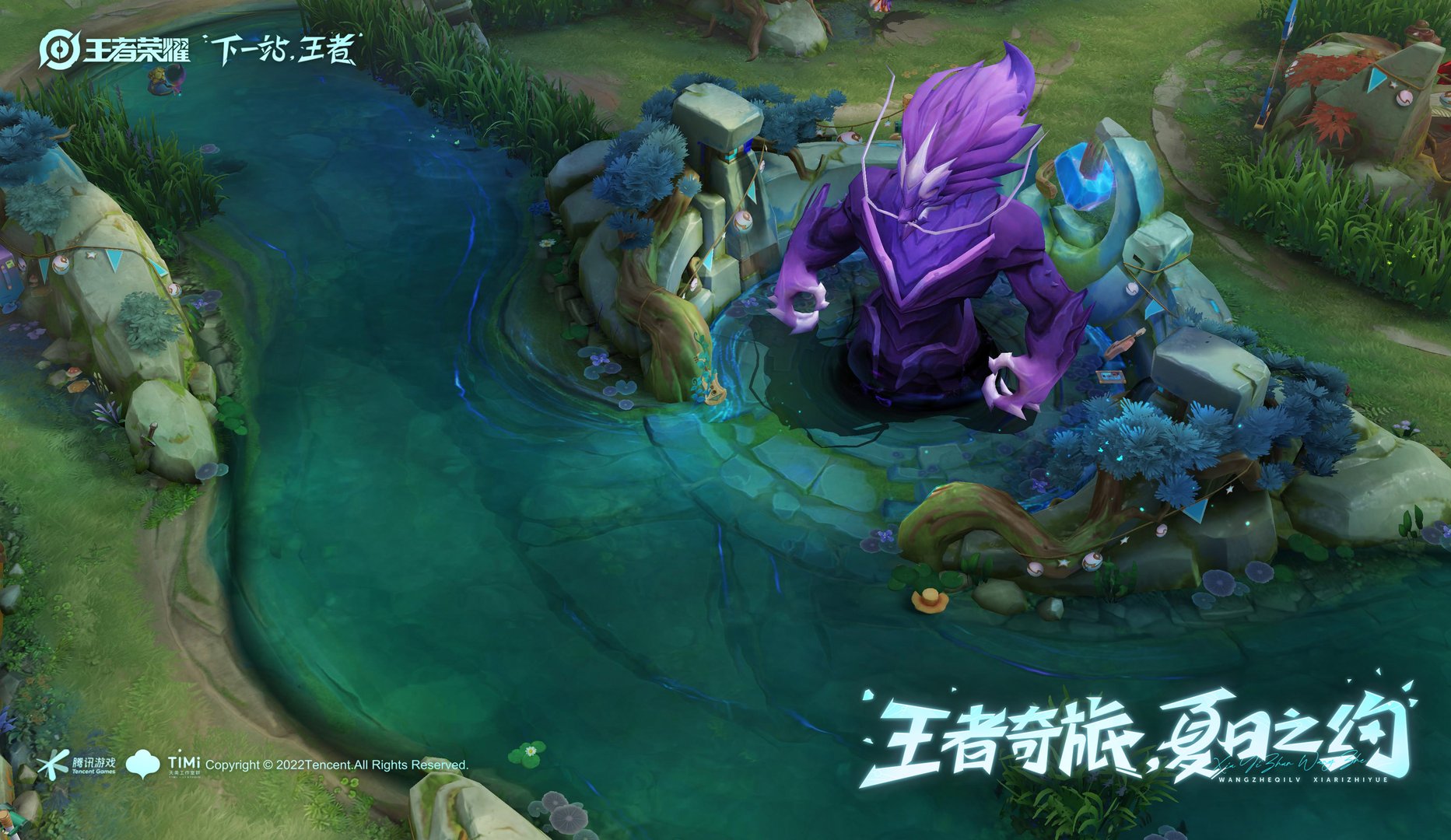 女神异闻录5 完整版 截图6