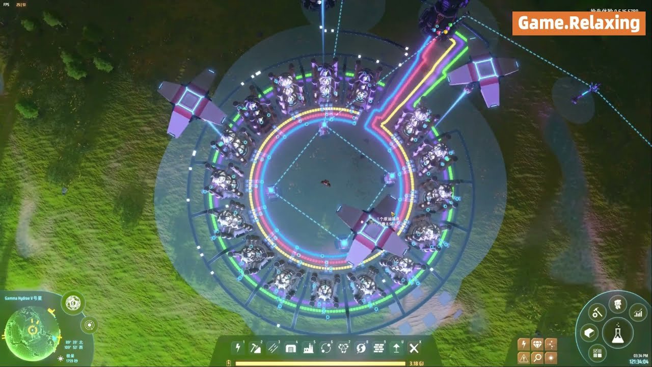 森林 完整版 截图12