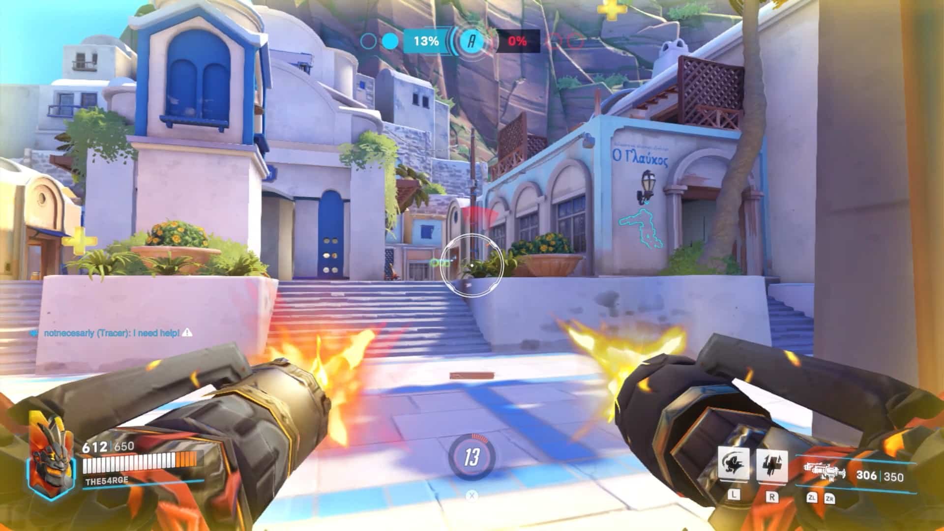 最终幻想14 年度版 截图9