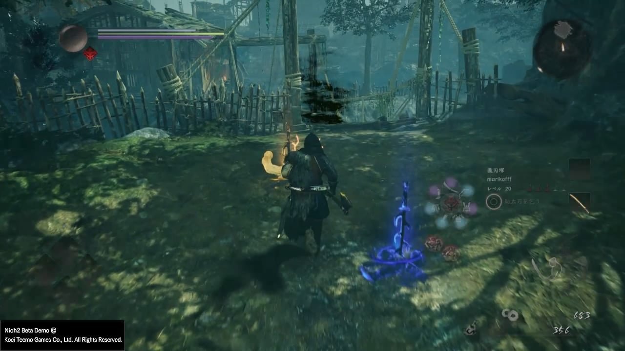 我的世界 年度版 截图18