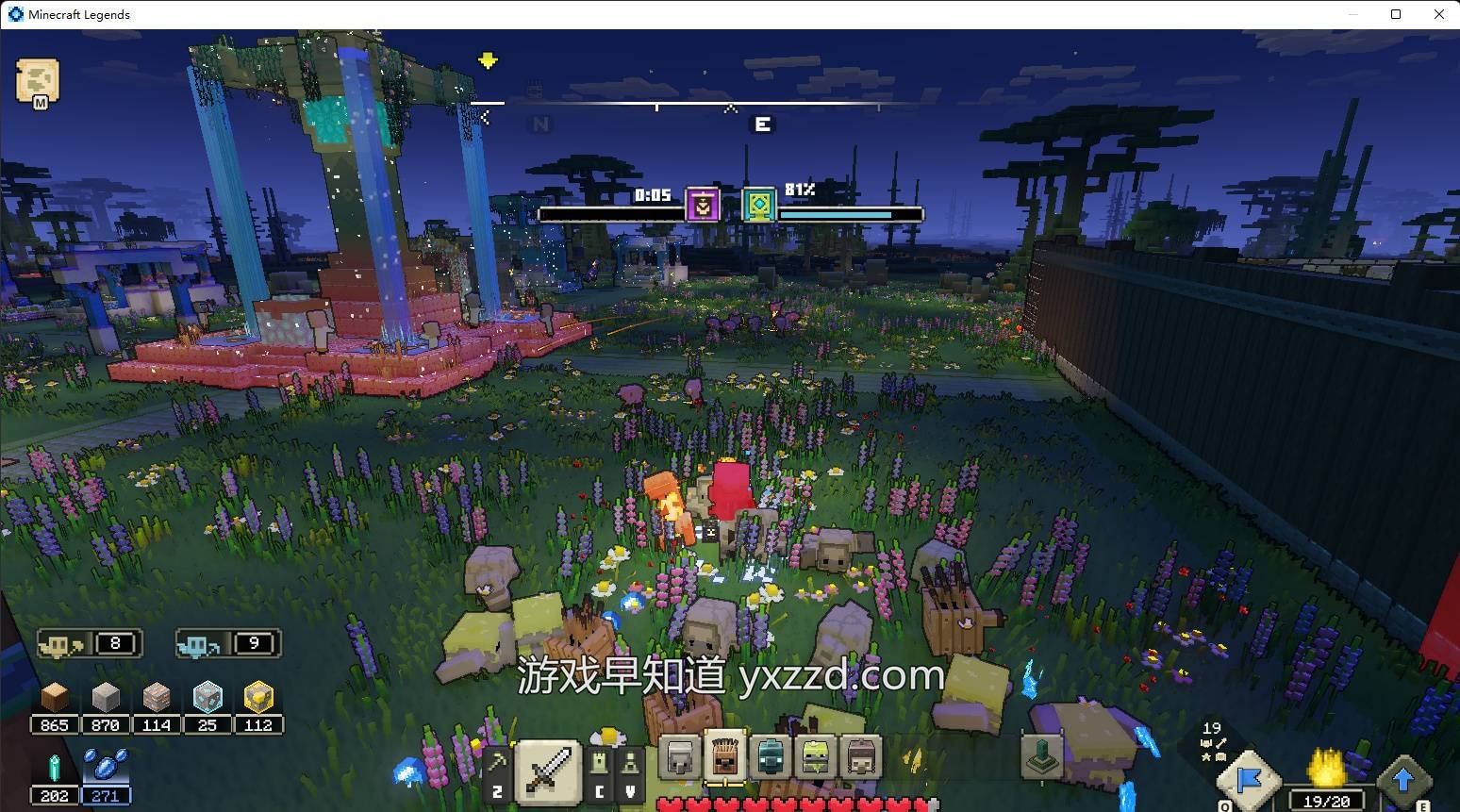 缺氧 终极版 截图7