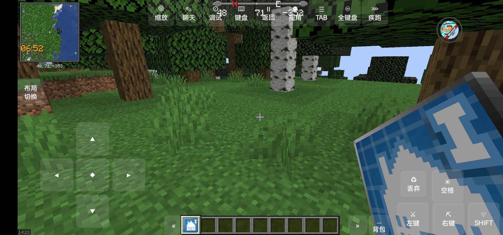 缺氧 终极版 截图12