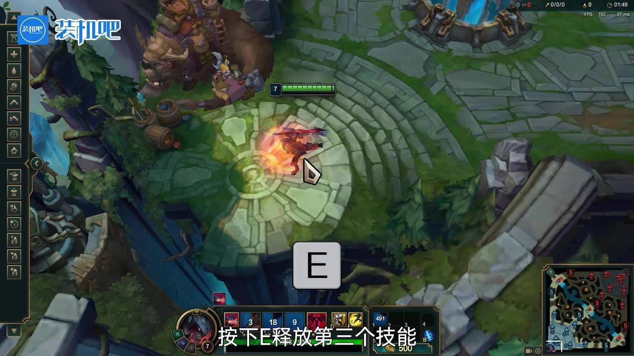 艾尔登法环 终极版 截图18